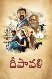 Deepavali (2024 HD) Telugu Full Movie Watch Online Free