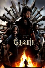 Devara (2024) Tamil Full Movie Watch Online Free