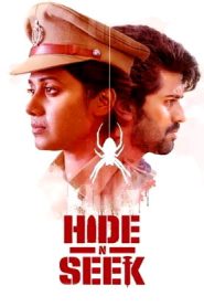 Hide N Seek (2024) DVDScr Telugu Full Movie Watch Online Free