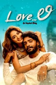 Love Li (2024 HD) Kannada Full Movie Watch Online Free