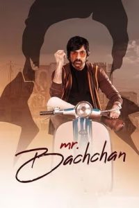 Mr. Bachchan (2024 HD) Tamil Full Movie Watch Online Free