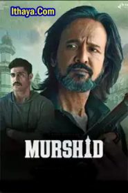 Murshid S01 (2024 HD) Hindi Full Movie Watch Online Free