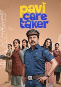 Pavi Caretaker (2024 HD) Malayalam Full Movie Watch Online Free