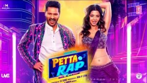 Petta Rap -Video Song Prabhu Deva,Sunny Leone | D.Imman | SJ Sinu | Jobi P Sam