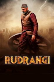 Rudrangi (2024 HD) Tamil Full Movie Watch Online Free