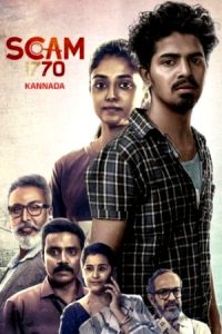 Scam 1770 (2024 HD) Kannada Full Movie Watch Online Free