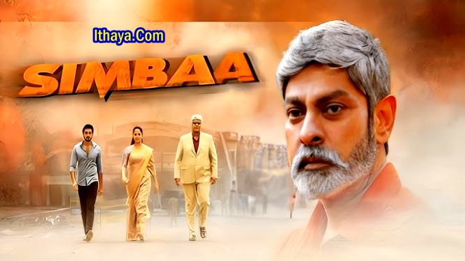 Simbaa (2024 HD) Tamil Full Movie Watch Online Free