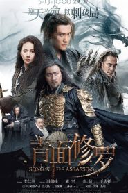 Song of The Assassins (2022 HD) [Tam + Tel + Hin + Chi] Full Movie Watch Online Free