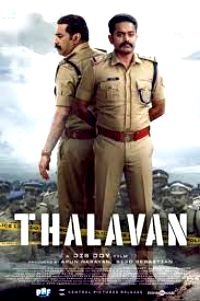 Thalavan (2024 HD) [Telugu + Kannada + Hindi] Full Movie Watch Online Free