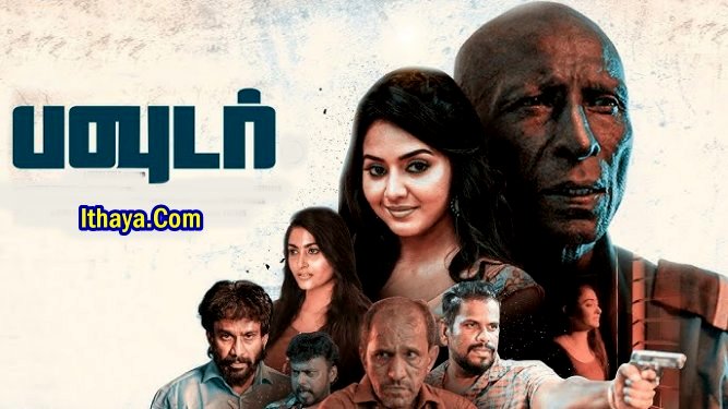 Powder (2024 HD) Tamil Full Movie Watch Online Free