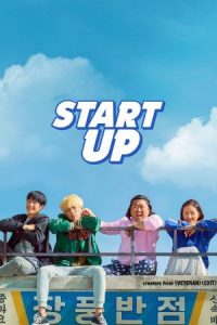 Start Up (2019 HD) [Tamil + Telugu + Hindi + Kor] Full Movie Watch Online Free