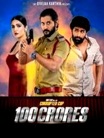 100 Crores (2024) DVDScr Telugu Full Movie Watch Online Free