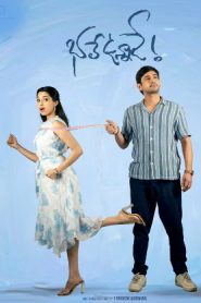 Bhale Unnade (2024 HD) Telugu Full Movie Watch Online Free