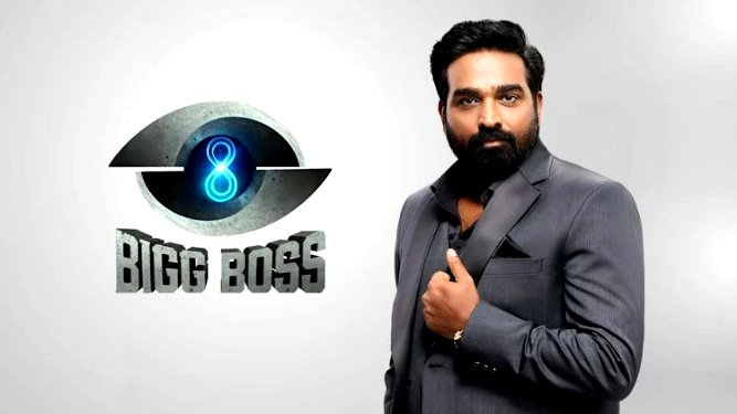 Bigg Boss Tamil Season 8 | Episode 09 – Day 08- 14-10-2024 Vijay TV Show