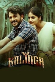 Kalinga (2024 HD) Tamil Dubbed Full Movie Watch Online Free