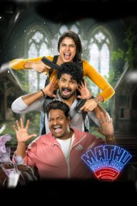 Mathu Vadalara 2 (2024 HD) Tamil Full Movie Watch Online Free