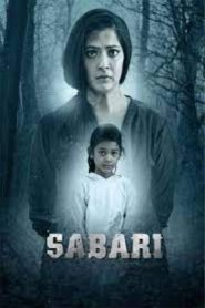 Sabari (2024 HD) Tamil Full Movie Watch Online Free