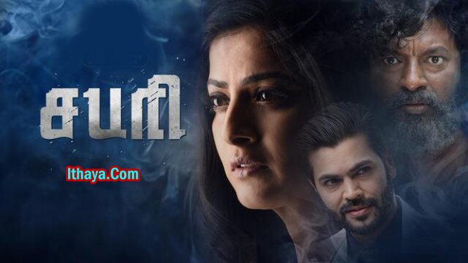 Sabari (2024 HD) Tamil Full Movie Watch Online Free