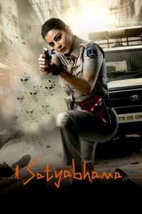 Satyabhama (2024 HD) Tamil Full Movie Watch Online Free