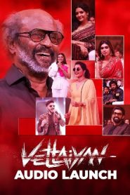 Vettaiyan Audio Launch (2024) Tamil WEB-HD Watch Online