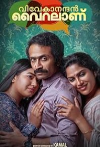 Vivekanandan Viralanu (2024 HD) Malayalam Full Movie Watch Online Free