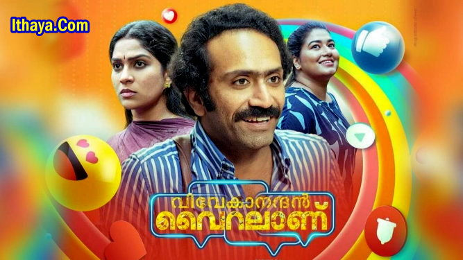 Vivekanandan Viralanu (2024 HD) Malayalam Full Movie Watch Online Free