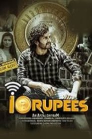 10 Rupees (2024 HD) Tamil Full Movie Watch Online Free