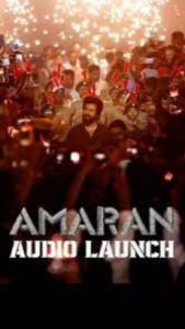 Amaran Audio Launch | Full Show