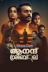 Anand Sreebala (2024) Malayalam Full Movie Watch Online Free