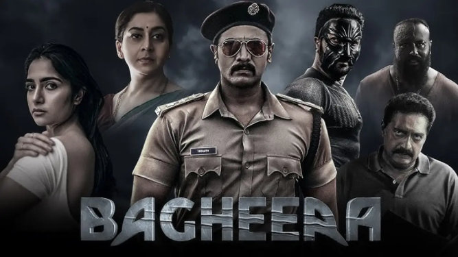 Bagheera (2024 HD) Tamil Full Movie Watch Online Free