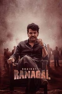 Bhairathi Ranagal (2024 ) Tamil Full Movie Watch Online Free