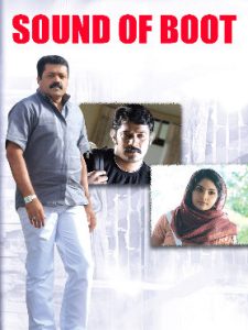 Boot Sound (2024 HD) Tamil Full Movie Watch Online Free