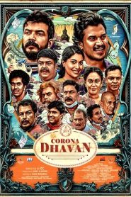 Corona Dhavan (2024 HD) Tamil Full Movie Watch Online Free