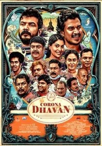 Corona Dhavan (2024 HD) Tamil Full Movie Watch Online Free