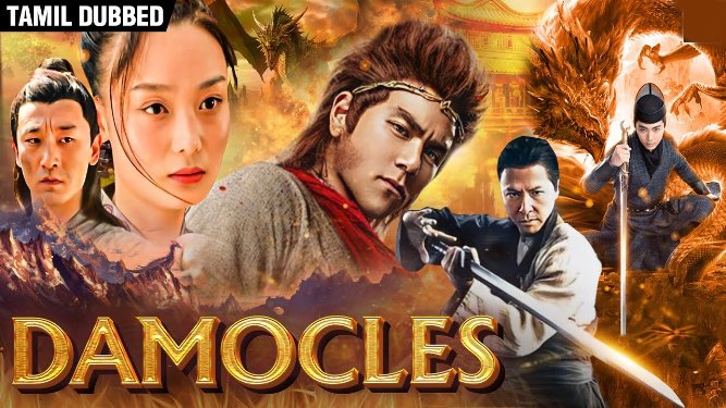 Damocles (2020 HD) [Tamil + Hindi + Chi] Full Movie Watch Online Free