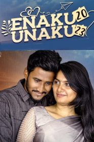 Enaku 20 Unaku 23 (2024 HD) Tamil Full Movie Watch Online Free