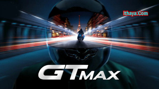 GTMAX (2024 HD) [Tamil + Telugu + Hindi + English] Full Movie Watch Online Free