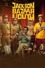 Jackson Bazzar Youth (2024 HD) Tamil Full Movie Watch Online Free