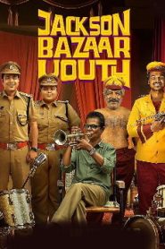 Jackson Bazaar Youth (2024 HD) Tamil Full Movie Watch Online Free