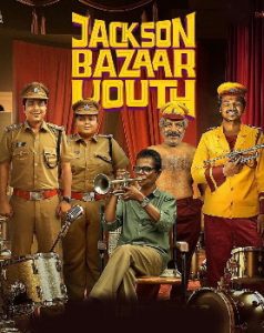 Jackson Bazaar Youth (2024 HD) Tamil Full Movie Watch Online Free