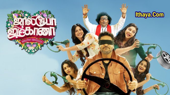 Jollyo Gymkhana (2024) Tamil Full Movie Watch Online Free