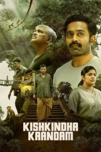 Kishkindha Kandam (2024 HD) Telugu Full Movie Watch Online Free