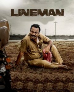 Lineman (2024 HD) Tamil Full Movie Watch Online Free