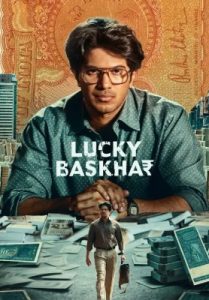 Lucky Baskhar (2024) DVDScr Telugu Full Movie Watch Online Free