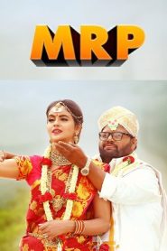 MRP (2024 HD) Tamil Full Movie Watch Online Free