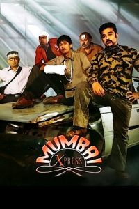 Mumbai Express (2005 HD) Tamil Full Movie Watch Online Free