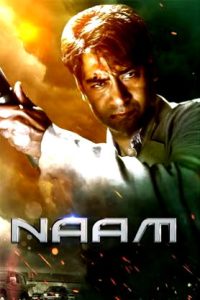 Naam (2024) DVDScr Hindi Full Movie Watch Online Free