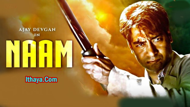 Naam (2024) DVDScr Hindi Full Movie Watch Online Free