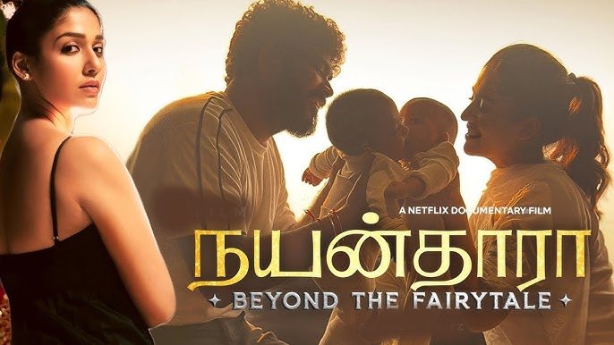 Nayanthara Beyond the Fairy Tale (2024 HD) [Tamil + Malayalam + Telugu + Hindi] Full Movie Watch Online Free