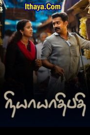 Niyayathipathi (2024 HD) Tamil Full Movie Watch Online Free